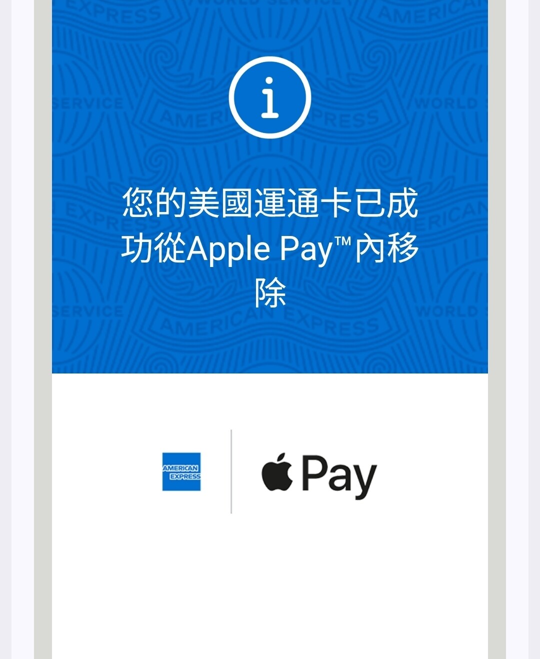 Amex personal checking可以无ssn/itin开吗？ - 银行账户- 美卡论坛