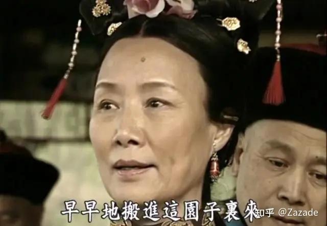 想写古代权谋小说,怎么拓展相关的知识呢? - 知乎