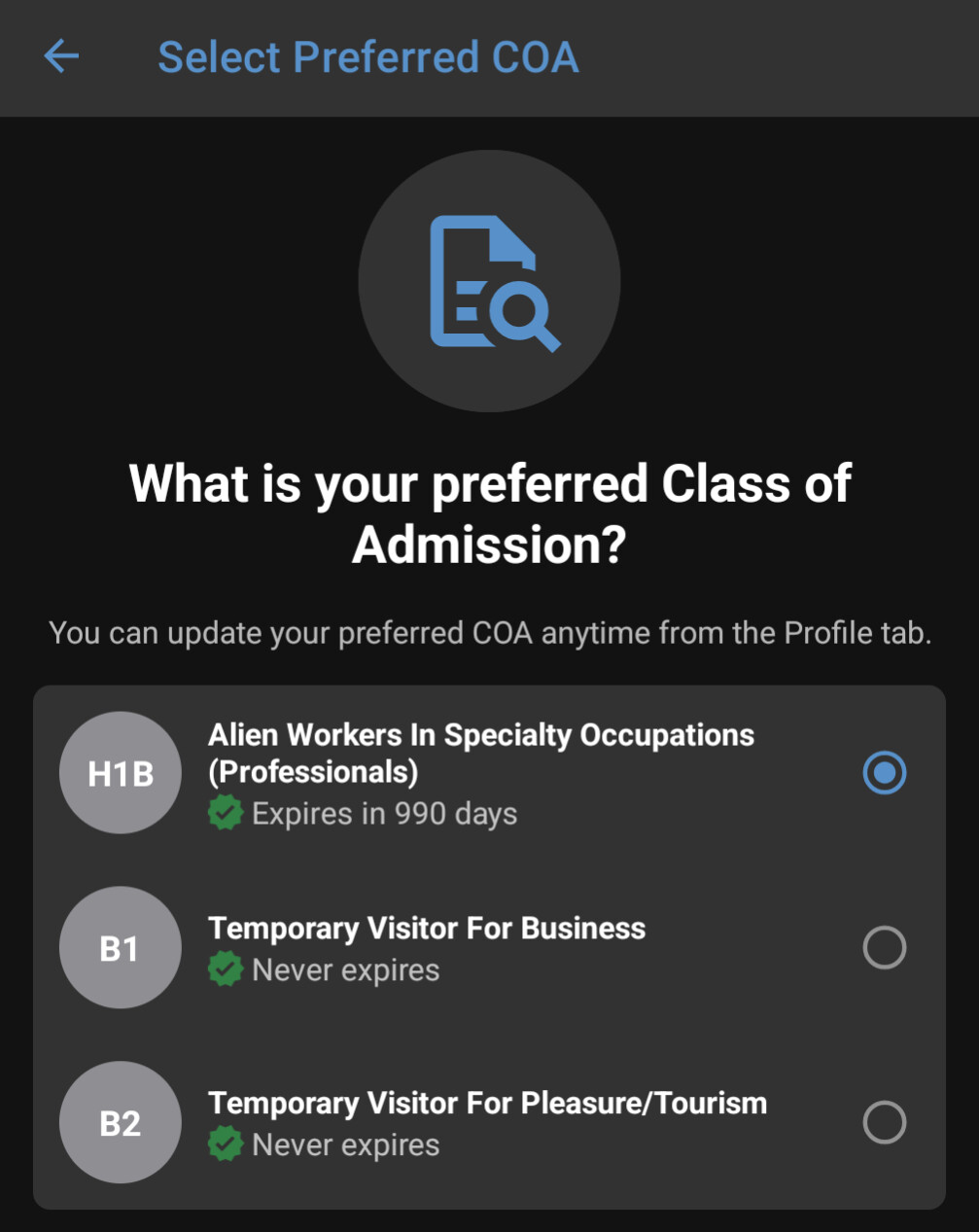 NEXUS 更新I-94 被问到双持- 签证与身份（美国以外） - 美卡论坛