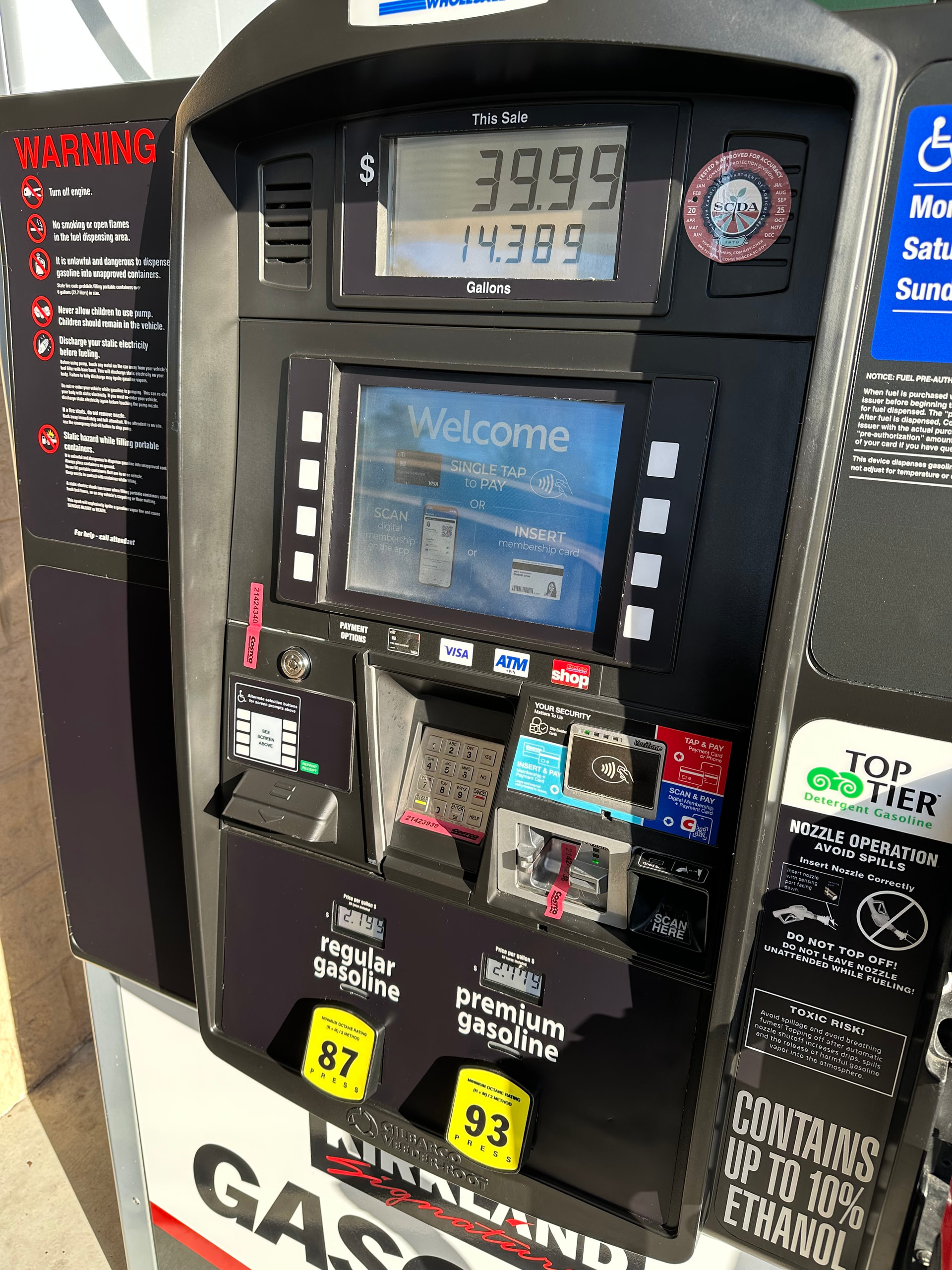 今天油价有点低- 生活- 美卡论坛